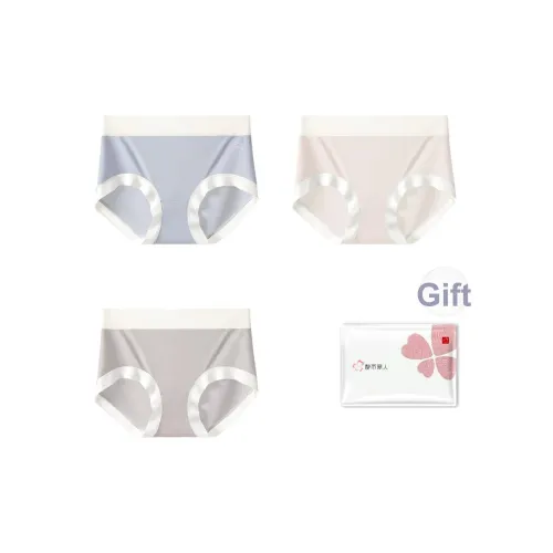 Urban Beauty Трусики-бикини Женские упаковка из 3 штук