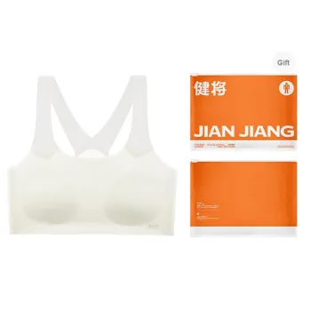 Master Bra Women's Shopping Bag