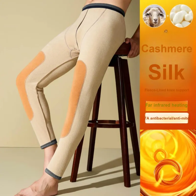 H YXIANG Men Thermal Pants-20