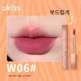 01 # 내추럴 블랙 + 01 # 내추럴 블랙 + W06 # 누드 핑크 + 향초