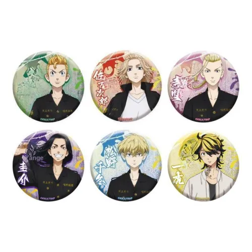 BOOM COMIC Badges