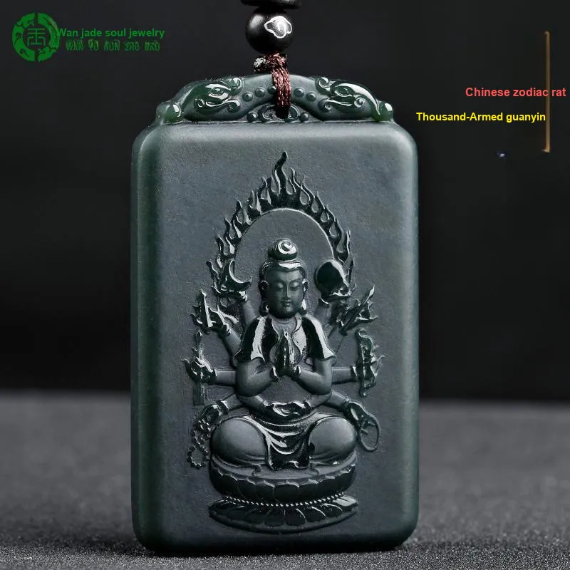 WANYUHUN Hetian Jade Pendants Green Jade Unisex-1