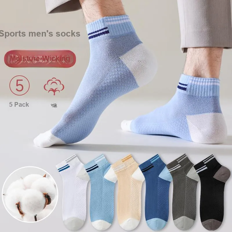 MIIOW Ankle Socks Unisex 5 Pack-22