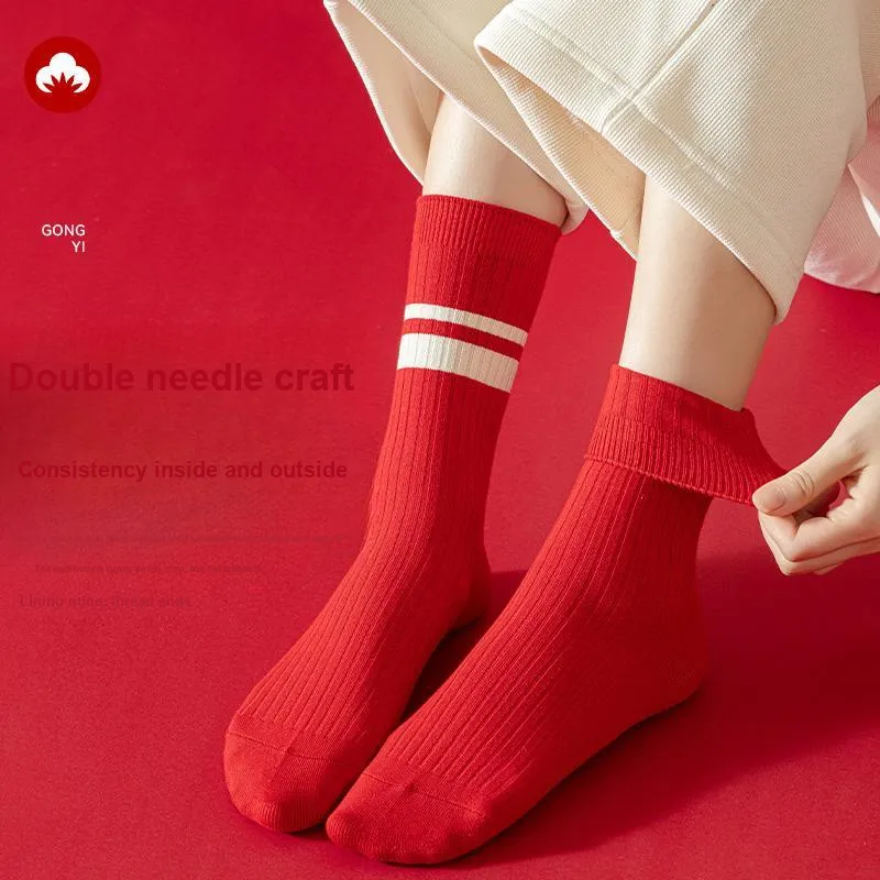MIIOW Honmei Honmei Series Mid Calf Socks Women's Combo Set-14