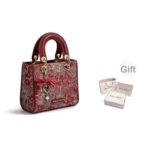 MACKJANICE ПУ (полиуретан) Сумка Стандартная Женская Вышивка Красная