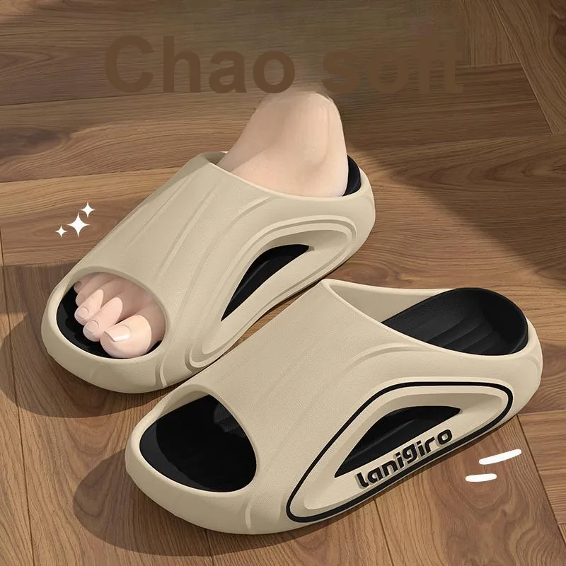 MAIMENG&XIAOTIANTUAN Slippers / Home Slippers-7