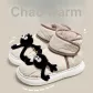 Crawling Coal Ball-Milk White