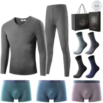 SEPTWOLVES Fall And Winter Thermal Set Men's 8-piece Gift Box