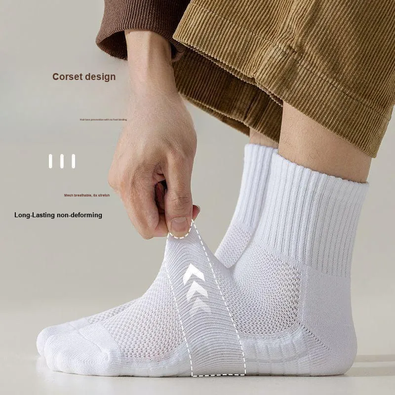 TLXT Basketball Socks Men's Students Fitness, Odor Resistant Antibacterial 5 Pack-3