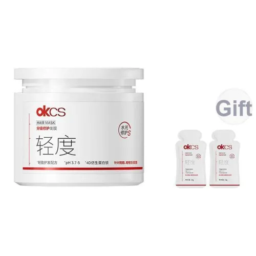 OKCS Graded Волосы Маска Сглаживающий Прачечная Уход 250г Восстанавливающий Сухие Поврежденные Цветные Уход за волосами Контроль пушистости Сглаживающий
