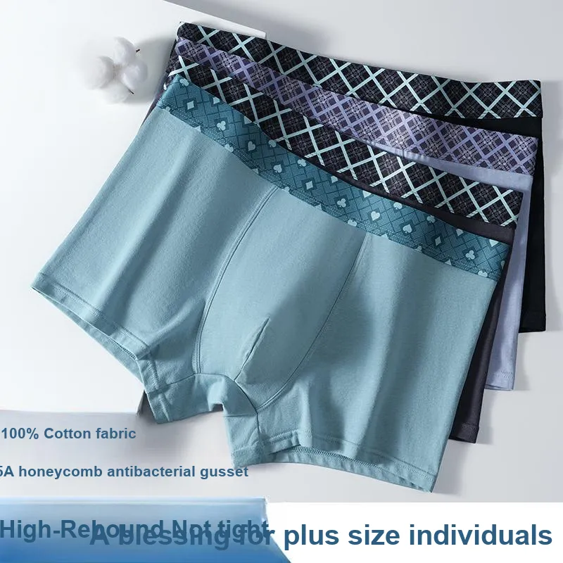 MIIOW Men Underpants-10