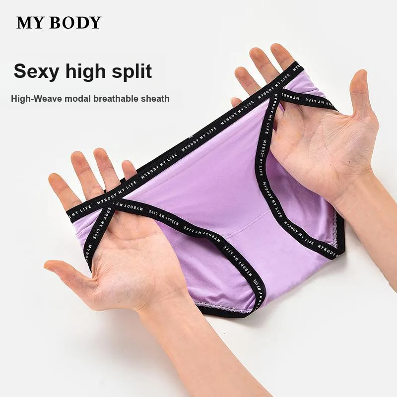 MY BODY Underpants Women's 1 Pack-16