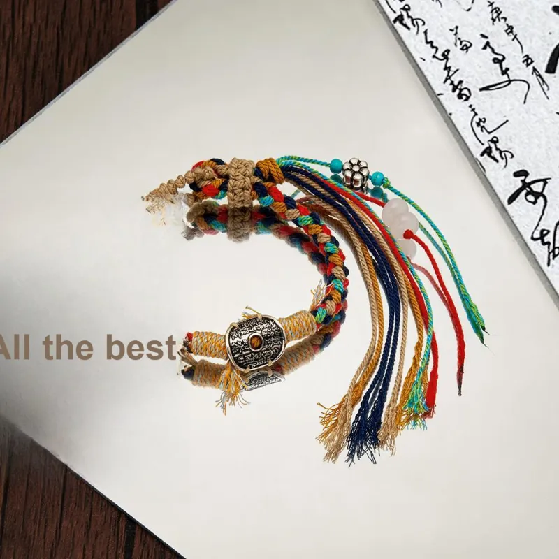 ENFANTIN Alloy Bracelets Unisex-2
