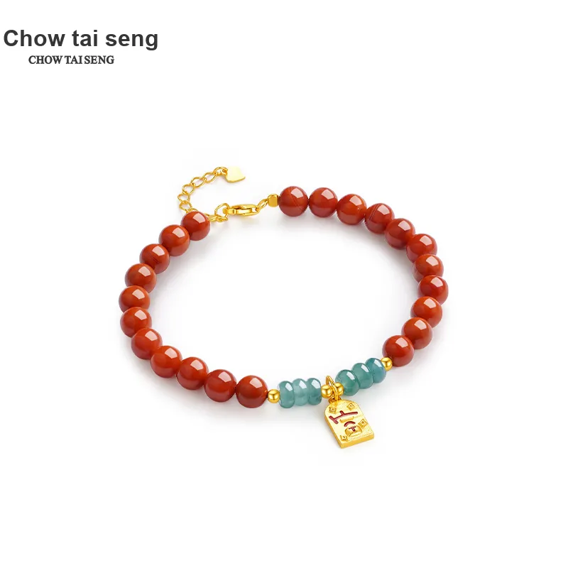 CHOW TAI SENG Southern Red Agate Bracelets Unisex-2