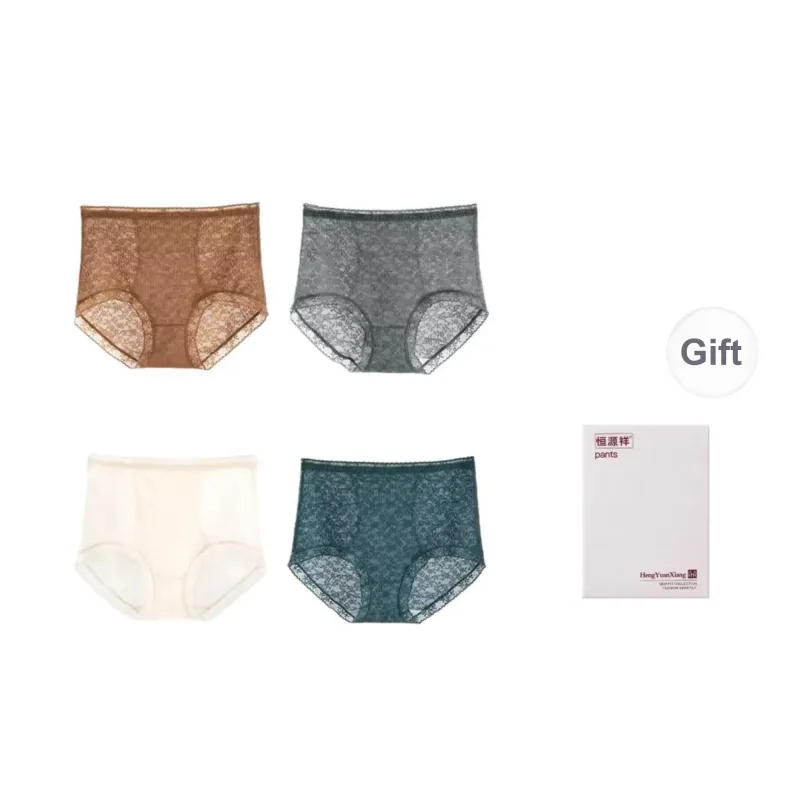 H YXIANG Women's Underpants-3