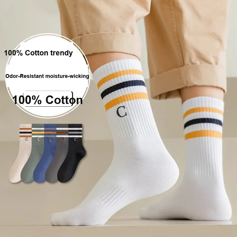 SALOATO Knee High Socks Men's 5 Pack-1