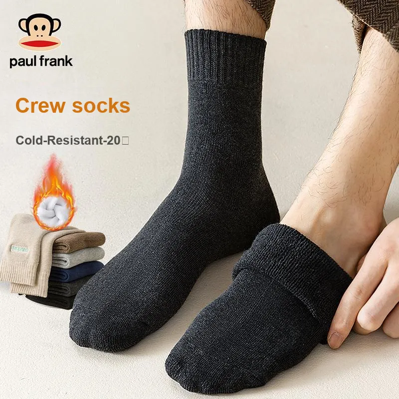 PAUL FRANK Mid Calf Socks Men's Combo Set-16