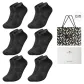 6-Pack Box Included (6 Pairs Black) Mesh Breathable/3A Antibacterial/Diamond Pattern Jacquard
