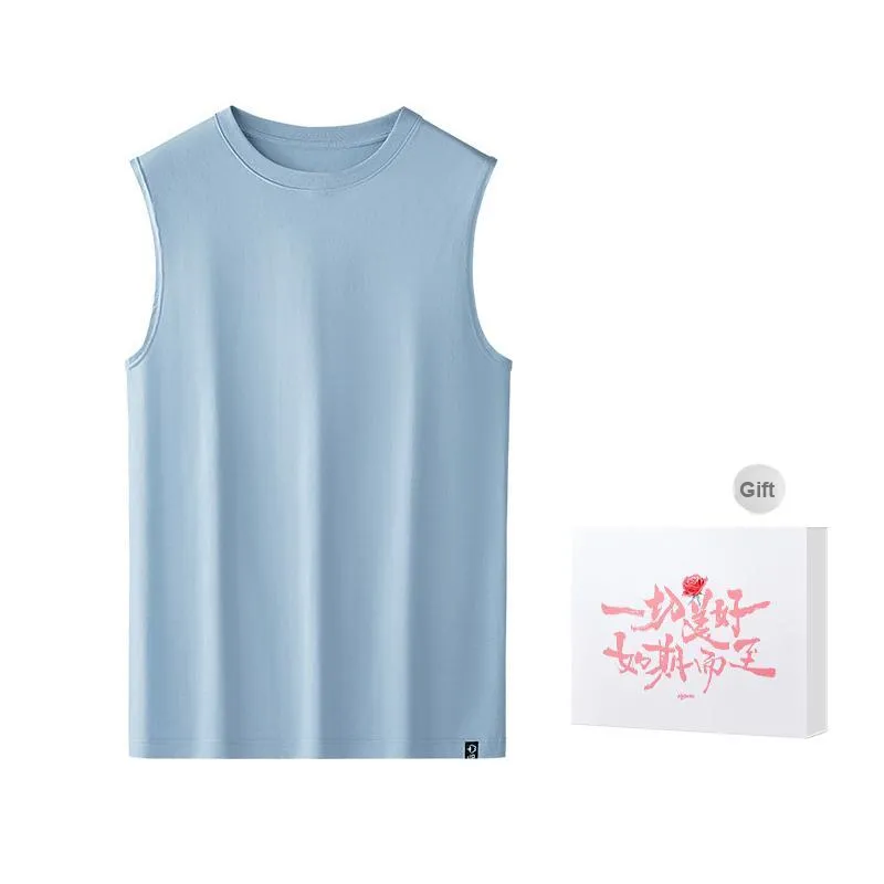 DUINIDESIYU Tank Top Men's Gift Box Set-5