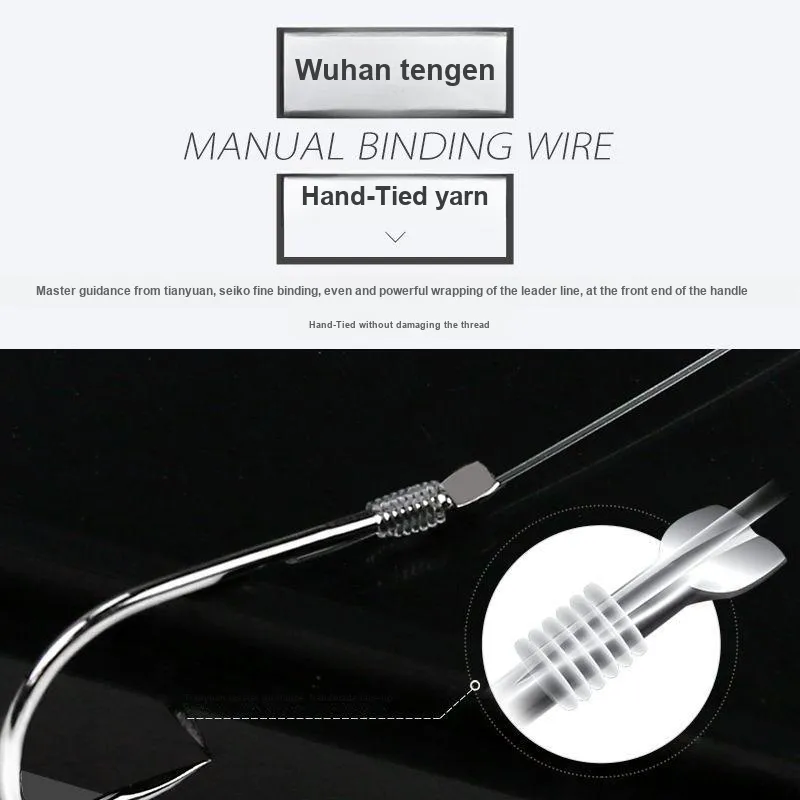 Tianyuan Fish Hook-1