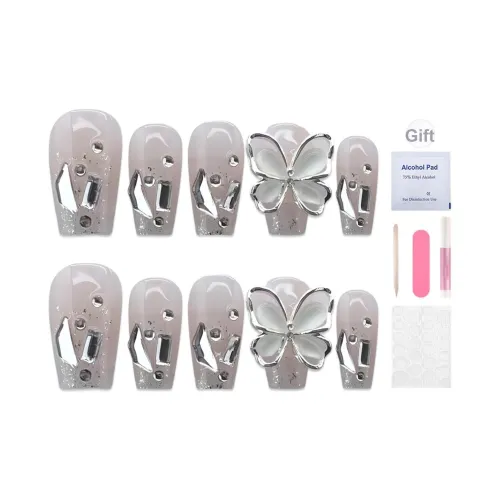Song Biography Мягкий Nude Pink 3D Эффект Металл Butterfly False Nail Короткий LADDER 20 мм
