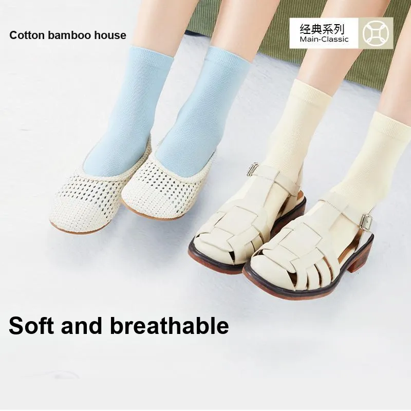 B&C.Room Mid Calf Socks Unisex Combo Set-9