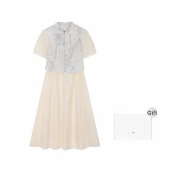 Mo Han Yi Mei SS24 Short Sleeved Dress Women's Blue With Light Beige