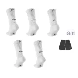 Five Pairs of Claw Marks Basketball Socks White+Basic BKC Basic Black Shorts