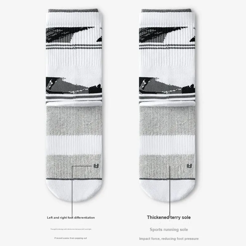 SALOATO Basketball Socks Men's 2 Pack-19