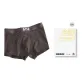 Dark Gray[Gift Box Set]