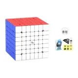MGC7 배색 [바닥층+로고+윤활제+매직 큐브 Book 포함]