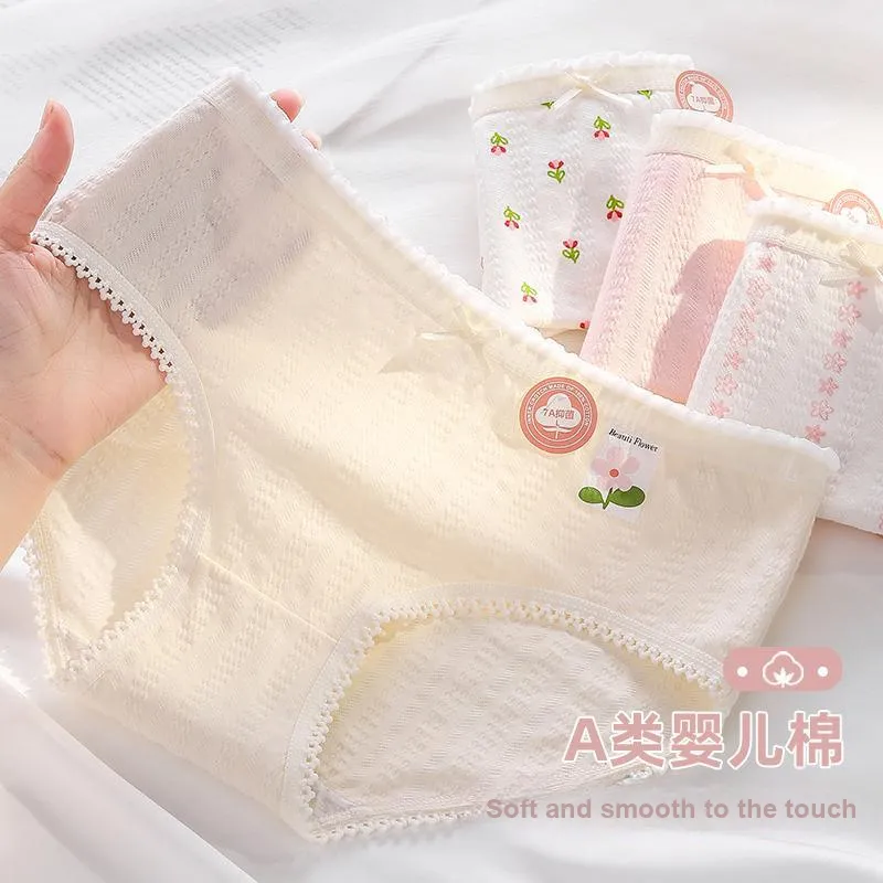 XIA.WA.ZHI.XIU Underpants Women's Shopping Bag 5 Pack-12