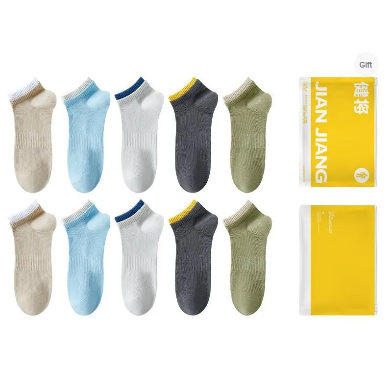 Master Ankle Socks Men's Shopping Bag Combo Set-22