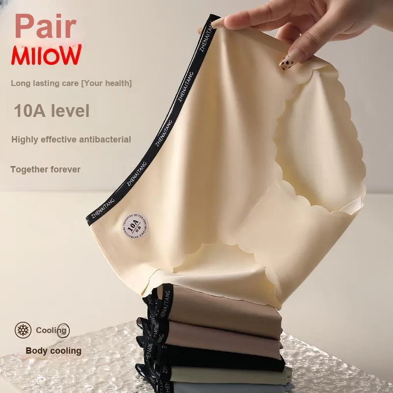 MIIOW Trend Party Series Underpants Women's Shopping Bag 4 Pack-1