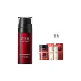 32ml