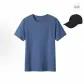 Smoke Blue (Giveaway)