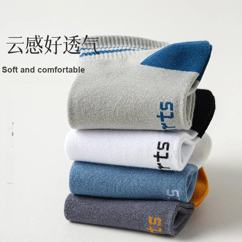 Urban Beauty Mid Calf Socks Men's 6 Pack-20