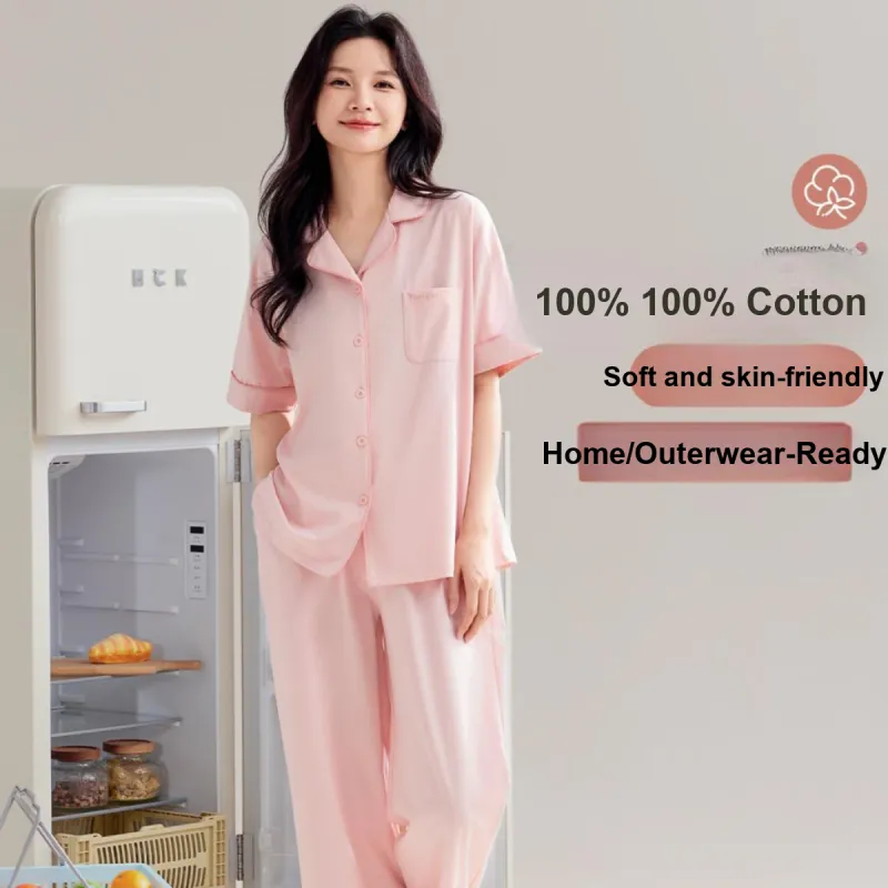 Urban Beauty Pajama Set Loose Fit Soft Skin Friendly Versatile Women's 2 Piece Set-15