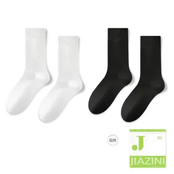 JIAZINI Mid Calf Socks Women's Shopping Bag 7 Pack