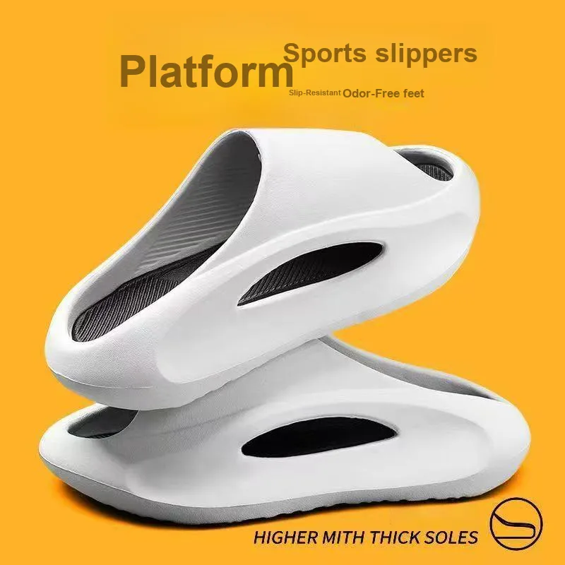MAIMENG&XIAOTIANTUAN Home Slippers-1
