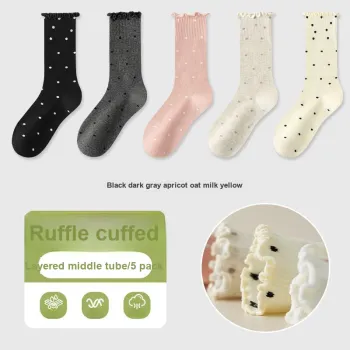 KJ Mid Calf Socks Women's Box 5 Pack