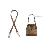 Coach 24 Leather Style Dark Brown 1.1 One Shoulder (Plain Weave Silver-Tone Buckle)
