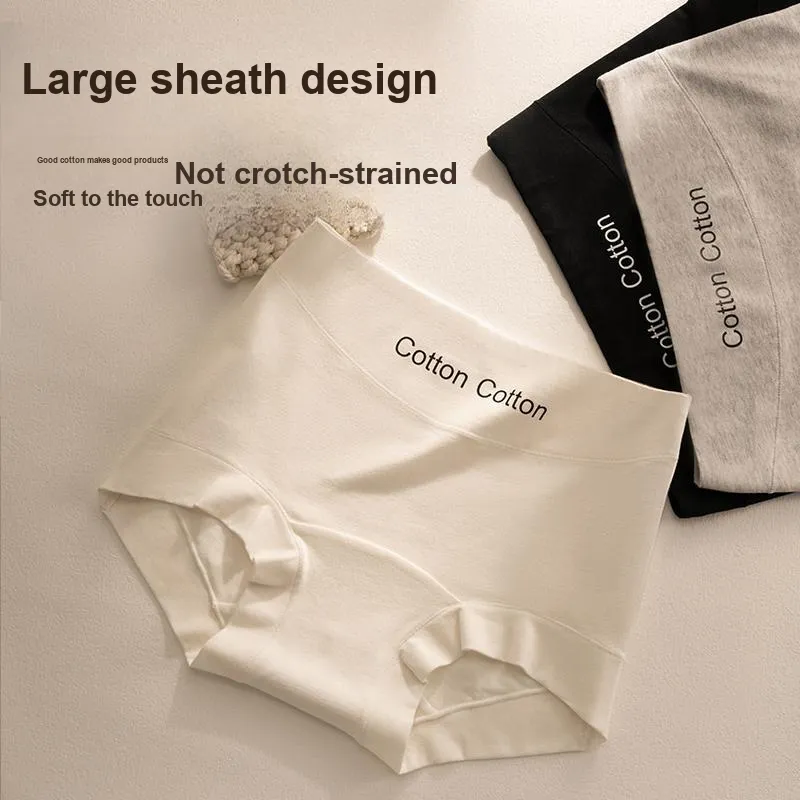 PLANDOO Underpants Women's 3 Pack-7