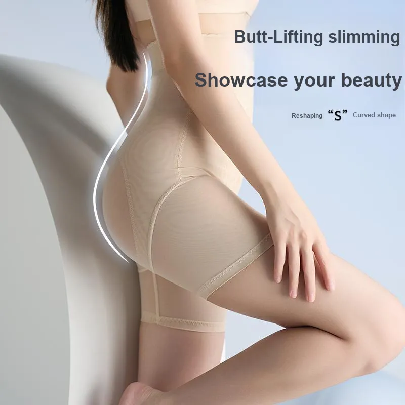 Herbal Primer Shapewear Bottom Women's 1 Pack-1