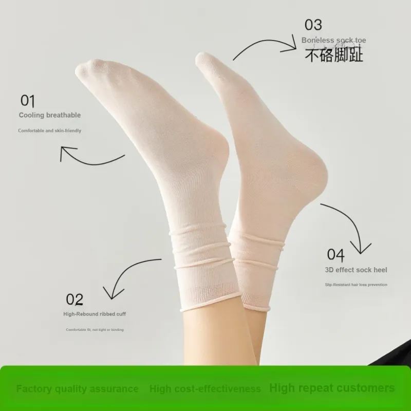 Temooues Mid Calf Socks Women's Combo Set-4