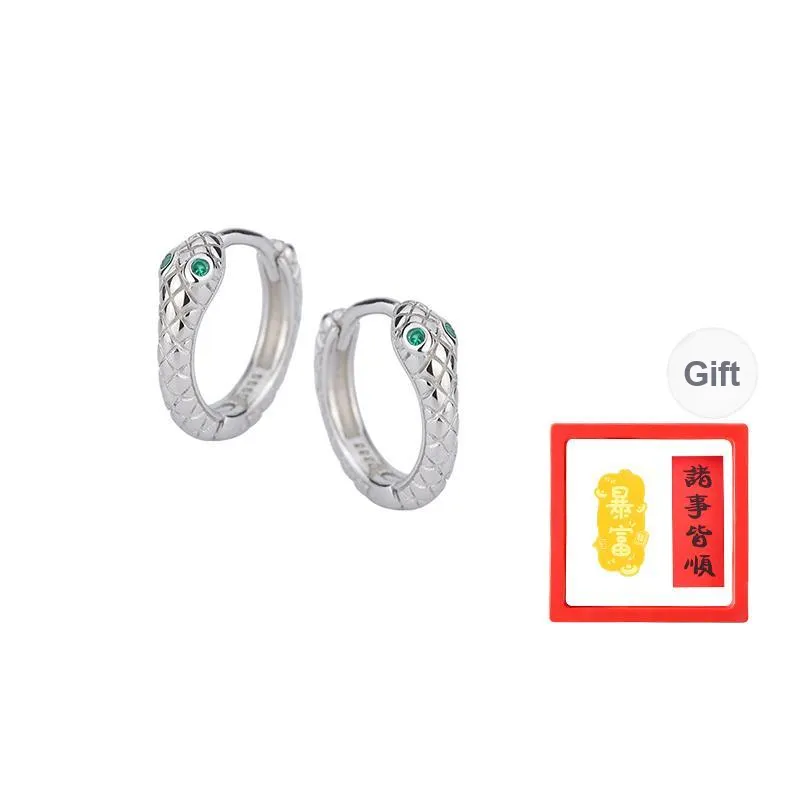 Chongqing Gold Store 999 Fine Silver Earrings Women's-0