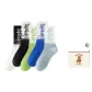 White+Black+Green+Dark Blue+Light Blue