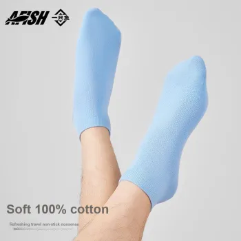 AFISH Ankle Socks Men's 5 Pack Shopping Bag