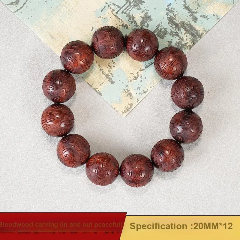 CHENTANMUZUO Bloodwood Bracelets Unisex-2