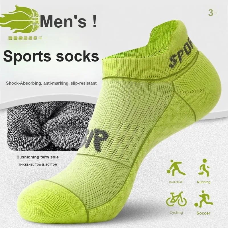 SALOATO Basketball Socks Unisex 3 Pack-1
